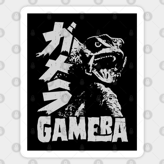 GAMERA - Double text '96 Sticker by ROBZILLA